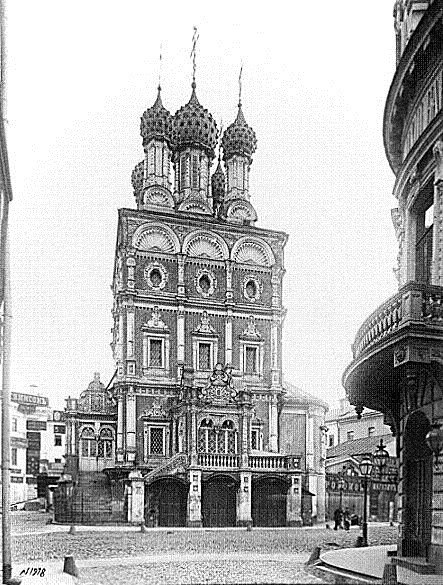 052-Церковь Никола Большой Крест-открытка
